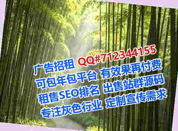 信阳借卵子钢结构事务所